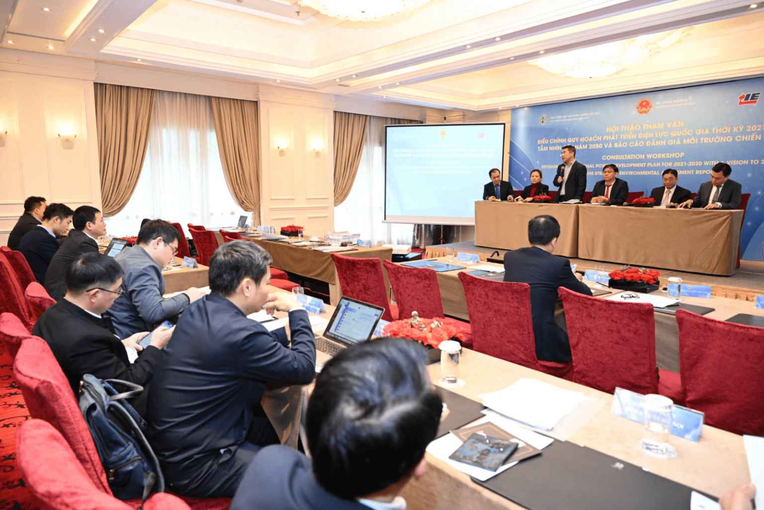 Adjust the VIII Power Plan to provide enough electricity. Photo: Organizing Committee.