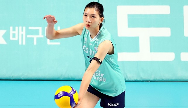 Middle blocker Tran Thi Bich Thuy. Photo: GS Caltex