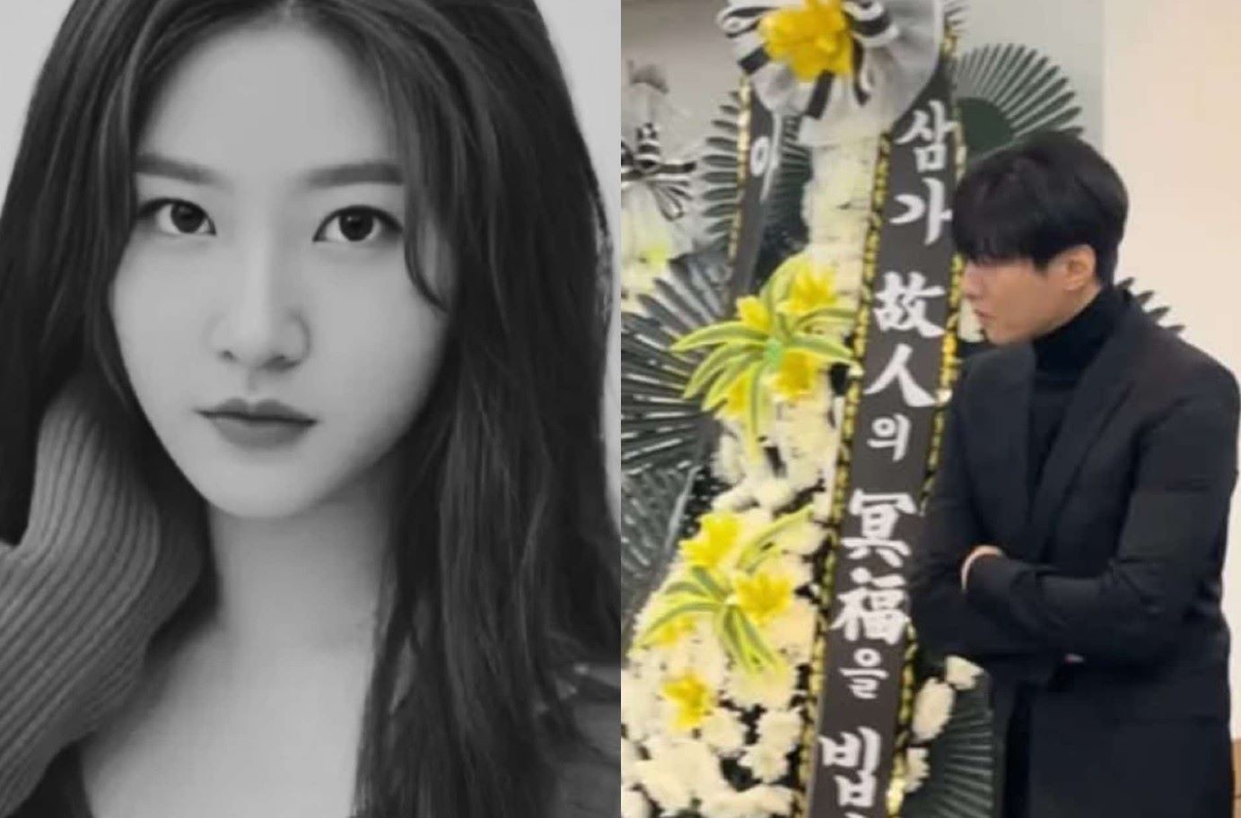 Image Liên Bỉnh Phát image beautiful image beautiful image beautiful image beautiful image beautiful image beautiful image beautiful image beautiful image beautiful - The mystery that made Won Bin attend Kim Sae Ron's funeral also ...