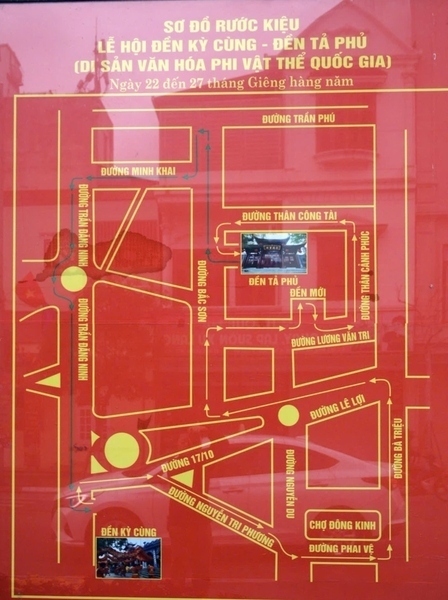 So do ruoc kieu Le hoi Ky Cung - Ta Phu nam 2025. Anh: So VH-TT&DL Lang Son
