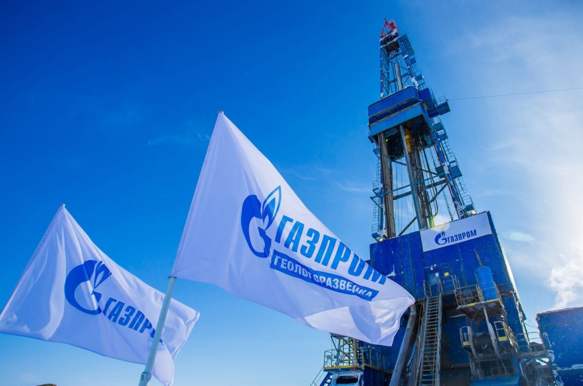 Mot co so cua tap doan dau khi Nga Gazprom. Anh: Gazprom