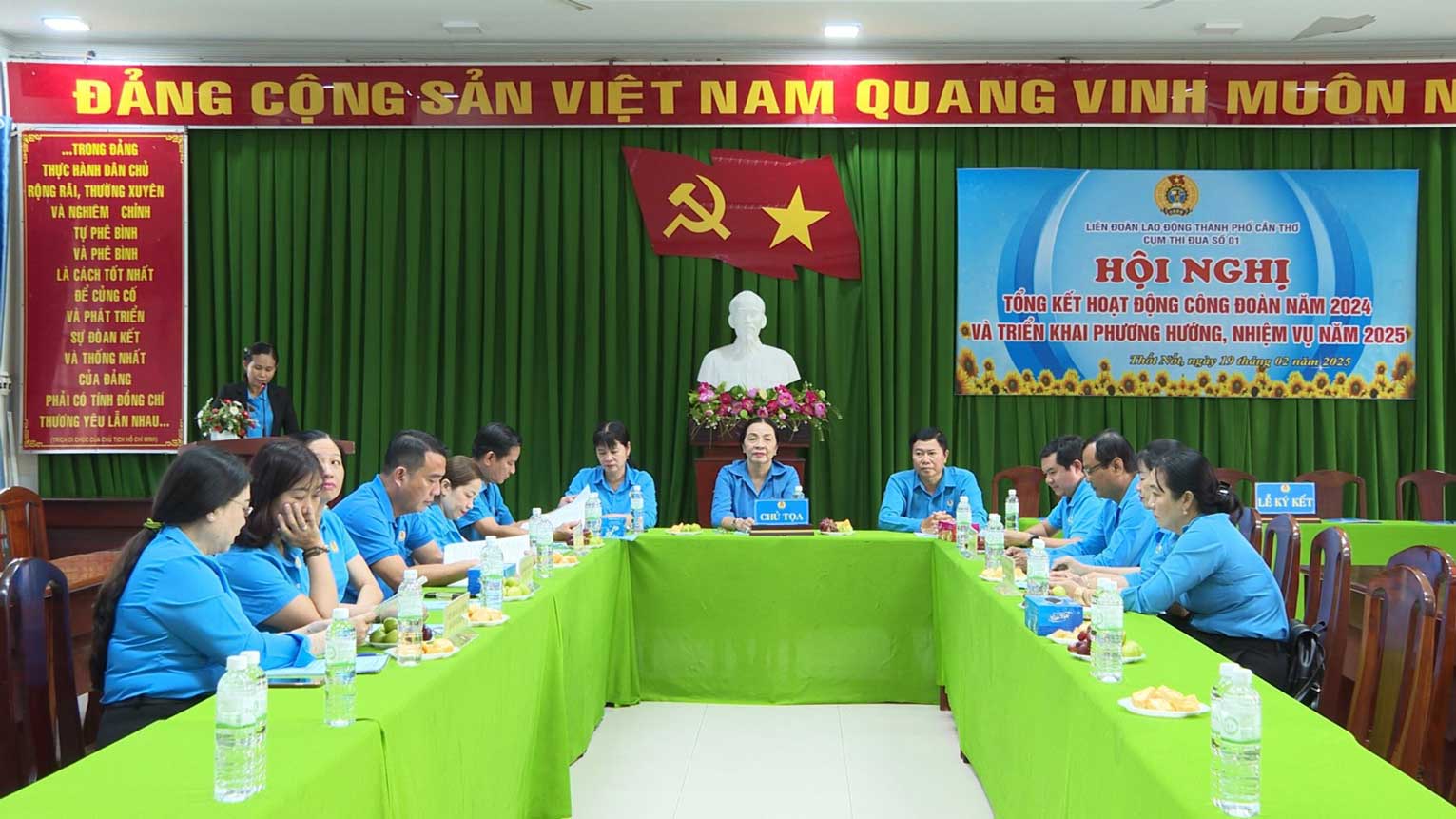 Quang cảnh hội nghị. Ảnh: Đơn vị cung cấp