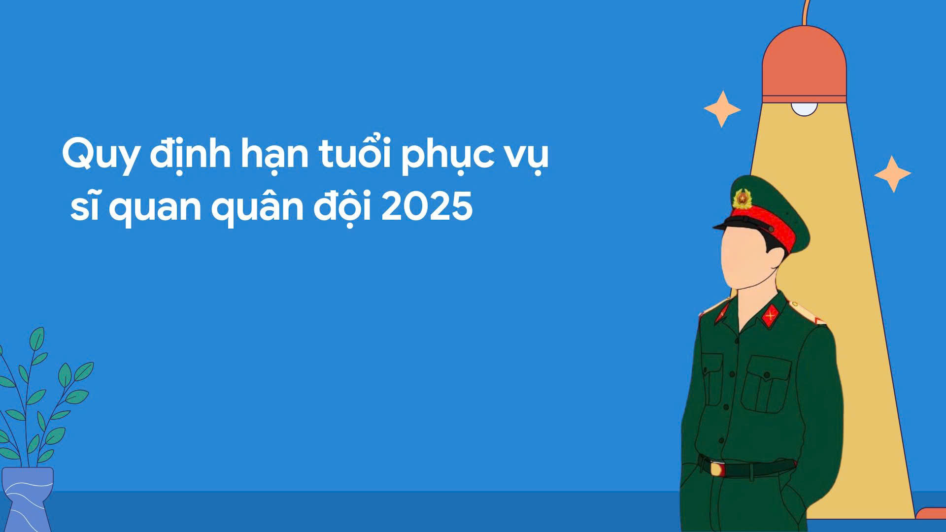 Regulations on the age limit for military officers in 2025