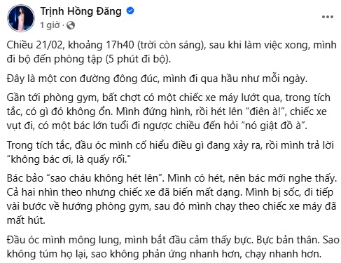 Mot phan bai viet chia se cua A hau Trinh Thi Hong Dang ve vu quay roi tren trang ca nhan. Anh: FBNV