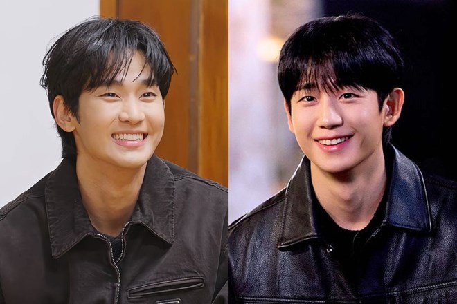 Kim Soo Hyun xác nhận là bạn thân của Jung Hae In