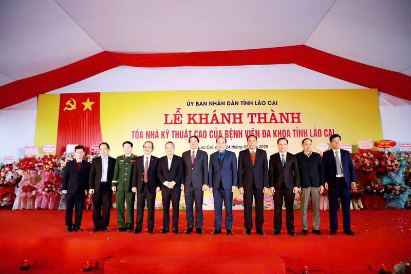 The high-tech building of Lao Cai General Hospital Phase 2 is officially put into use. Photo: Phuong Thao