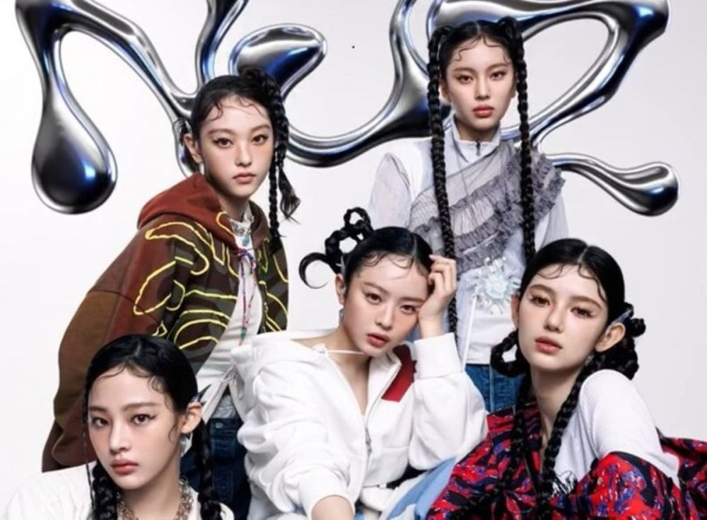 NJZ band. Photo: AllKpop.