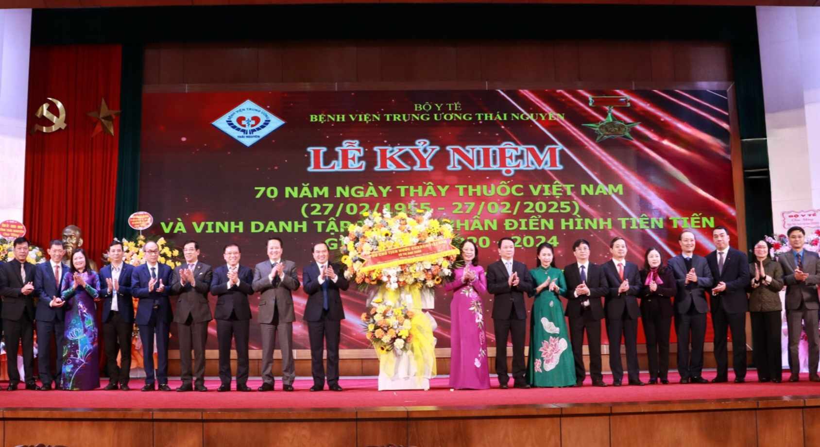 Vice President Vo Thi Anh Xuan attended the ceremony in Thai Nguyen. Photo: Manh Thang