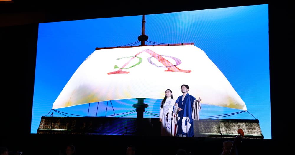 The play "Cong Nu Anio" had a successful performance in Da Nang. Photo: Organizing Committee