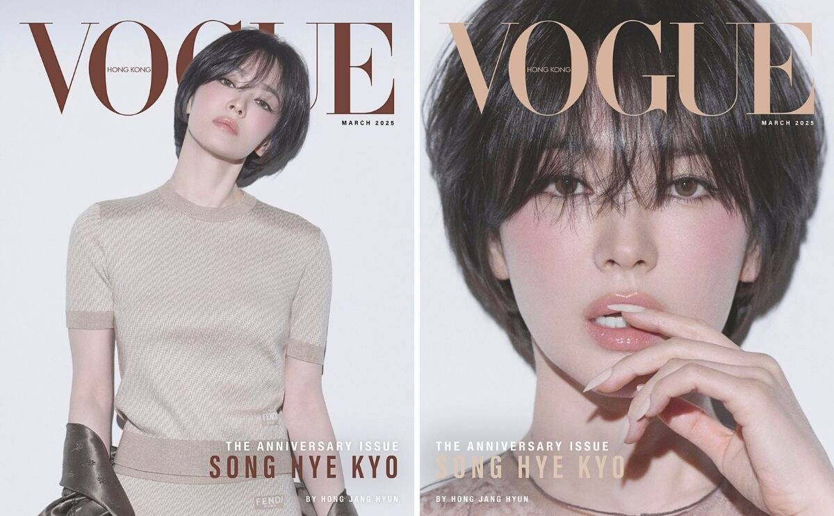 Song Hye Kyo tren trang bia tap chi Vogue. Anh: Vogue