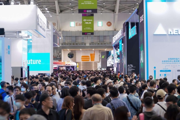 COMPUTEX 2025 with the theme "AI Next" attracts a large number of visitors. Photo: Interviewee