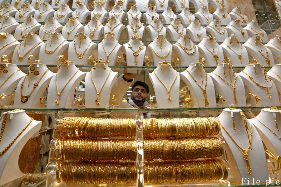 Gold prices are expected to continue to rise under US President Donald Trump. Photo: Xinhua