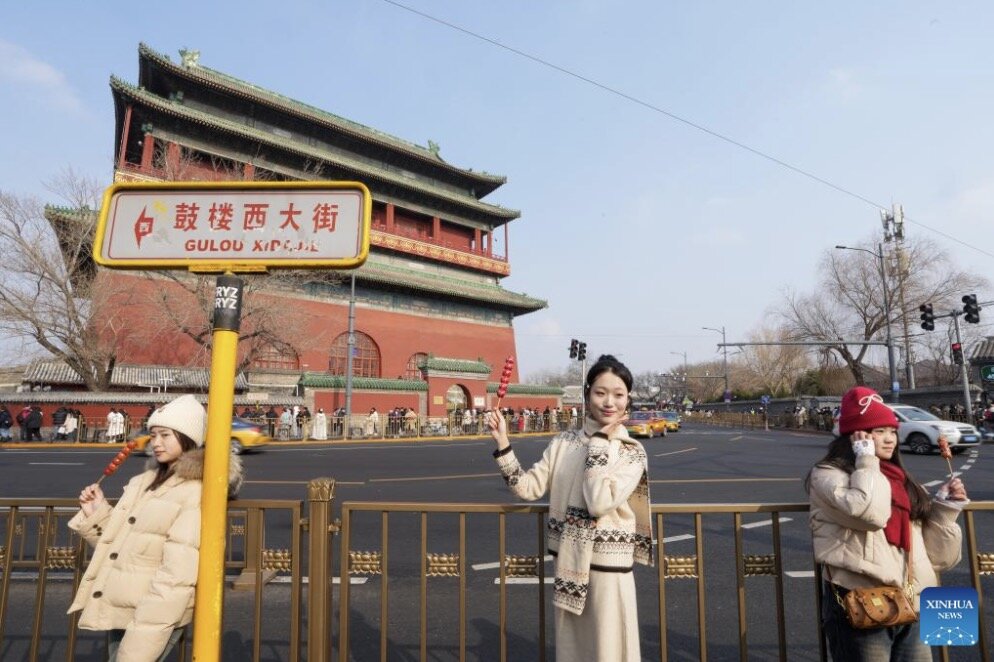 China announced retaliatory tariffs on goods imported from the US on February 4. Illustration photo: Xinhua