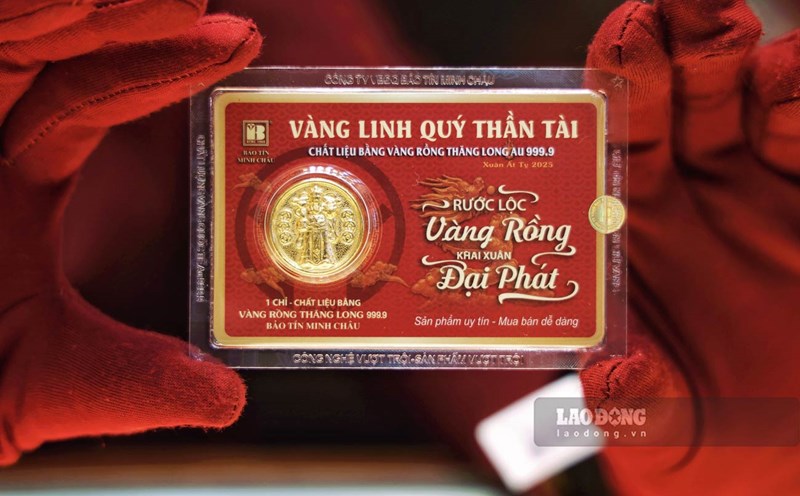 Close-up of special gold products on the occasion of God of Wealth's day