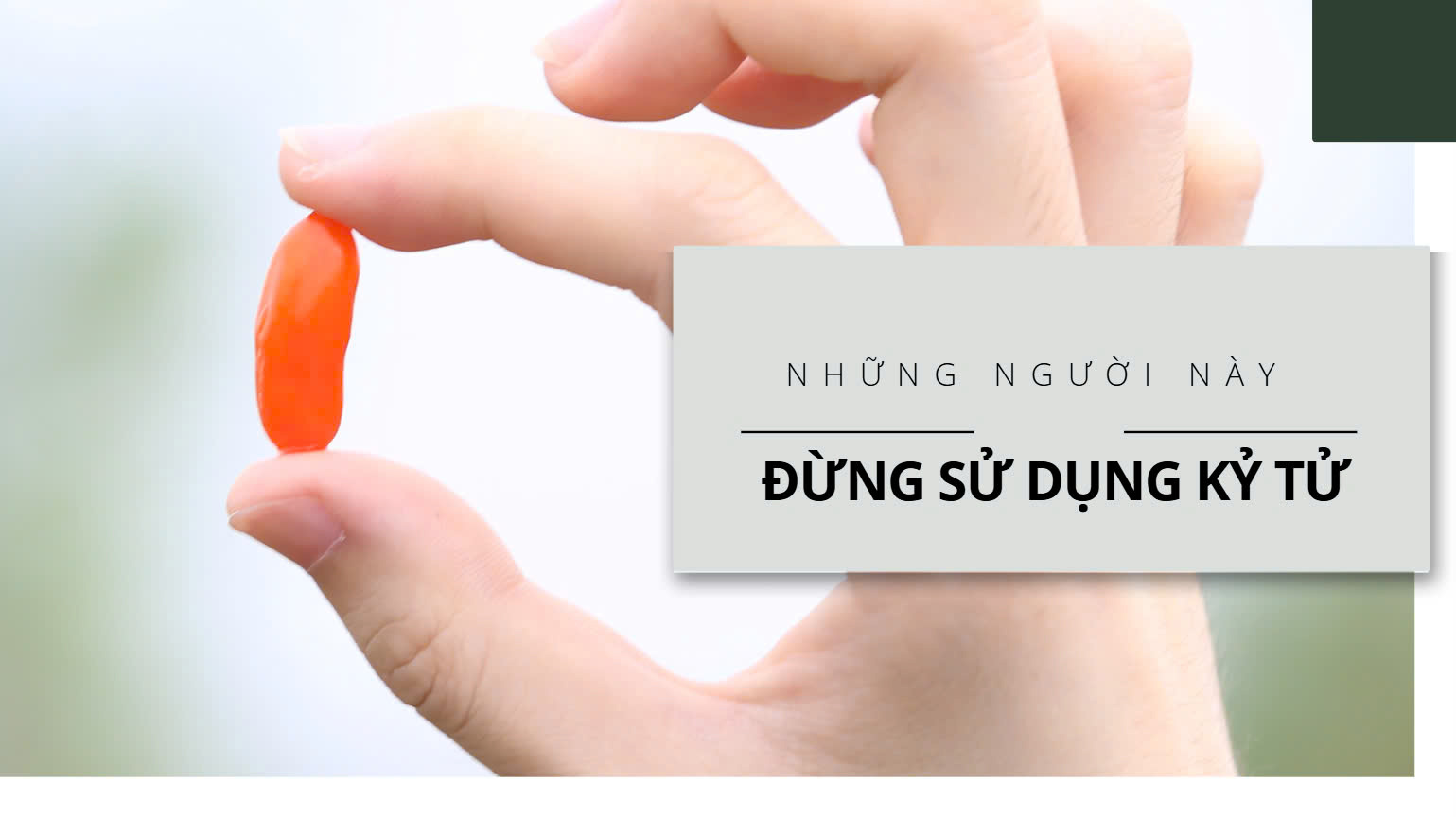 These people should not use goji berries