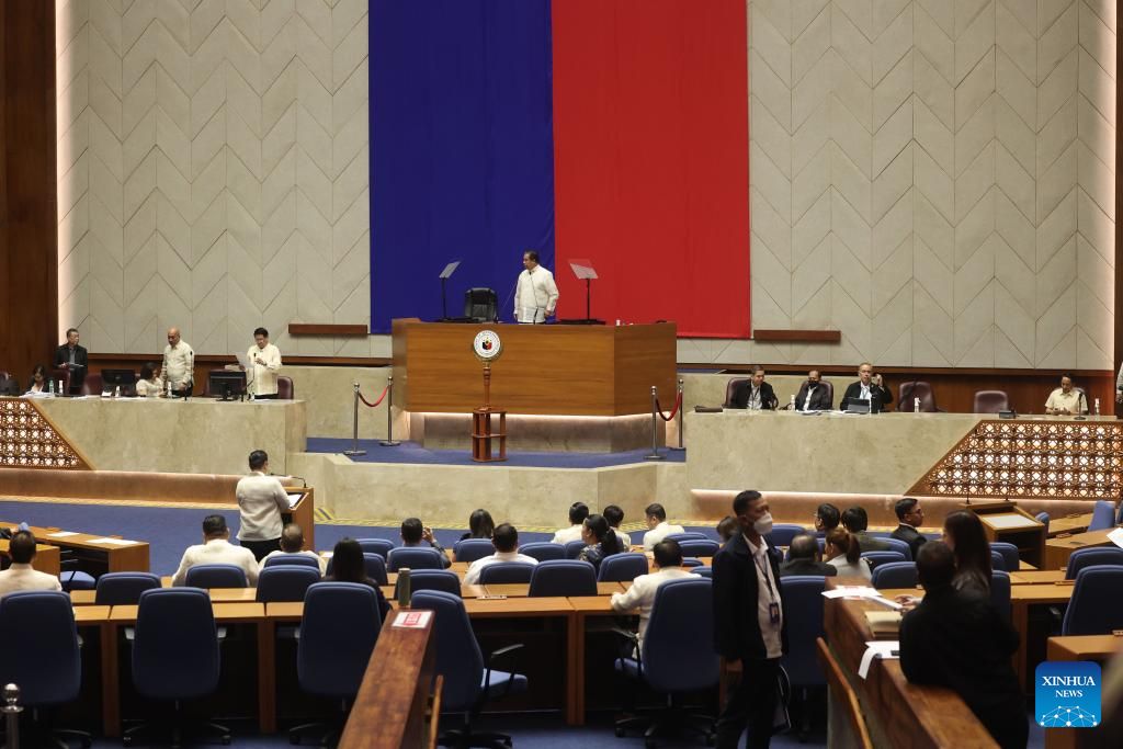 Ha vien trieu tap phien hop luan toi Pho Tong thong Philippines Sara Duterte ngay 5.2.2025. Anh: Xinhua