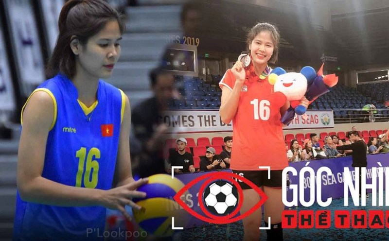 Former player Bui Thi Nga.