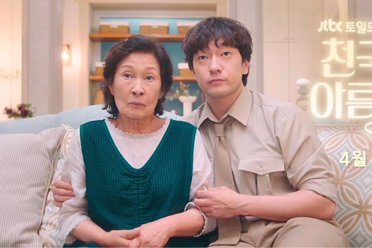 Kim Hye Ja and Son Suk Koo in the movie “More beautiful than heaven”. Photo: Producer