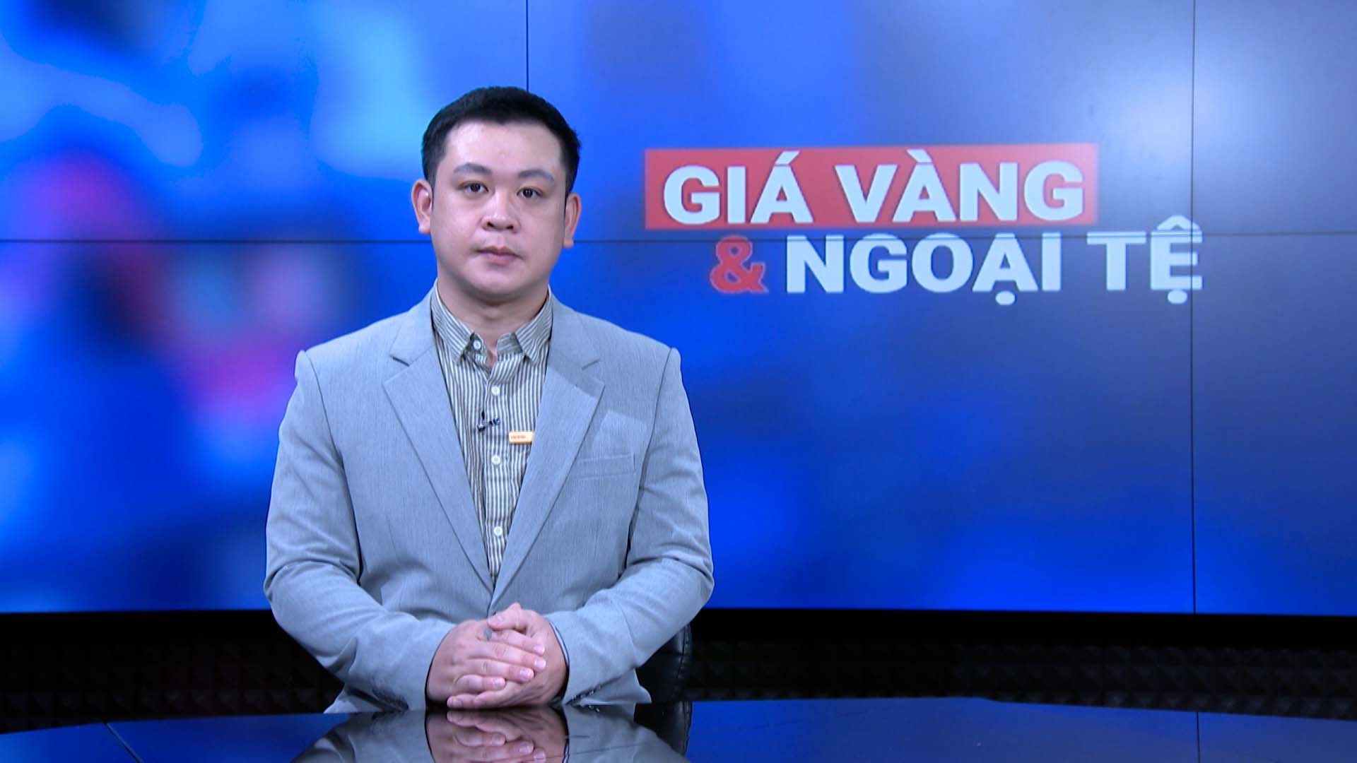 Gold and foreign currency prices 7.2: Price difference is very high