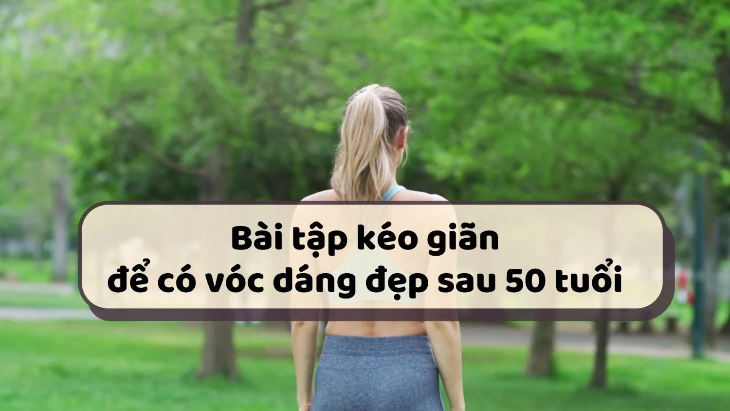 Stretching exercises to get in shape after 50