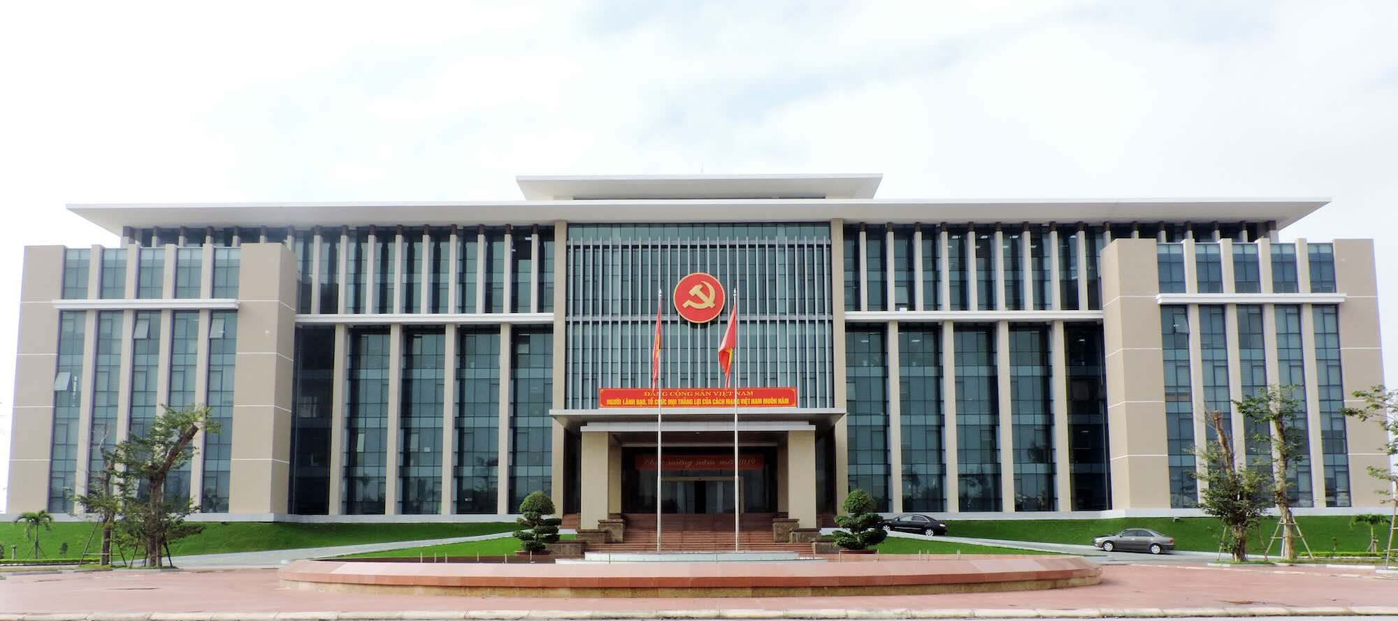 The Organizing Committee of Quang Binh Provincial Party Committee said that up to now, there are 12 officials under the Standing Committee of the Provincial Party Committee to manage retirement before age. Photo: Quang Binh Provincial Party Committee