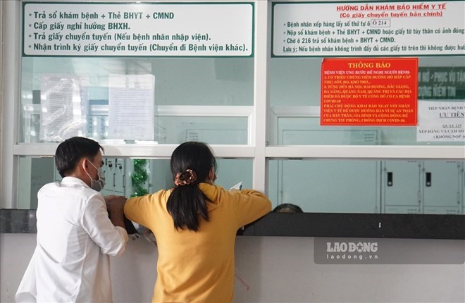 2025: Forget to bring health insurance cards when going to medical examination and treatment, is there any way to replace?