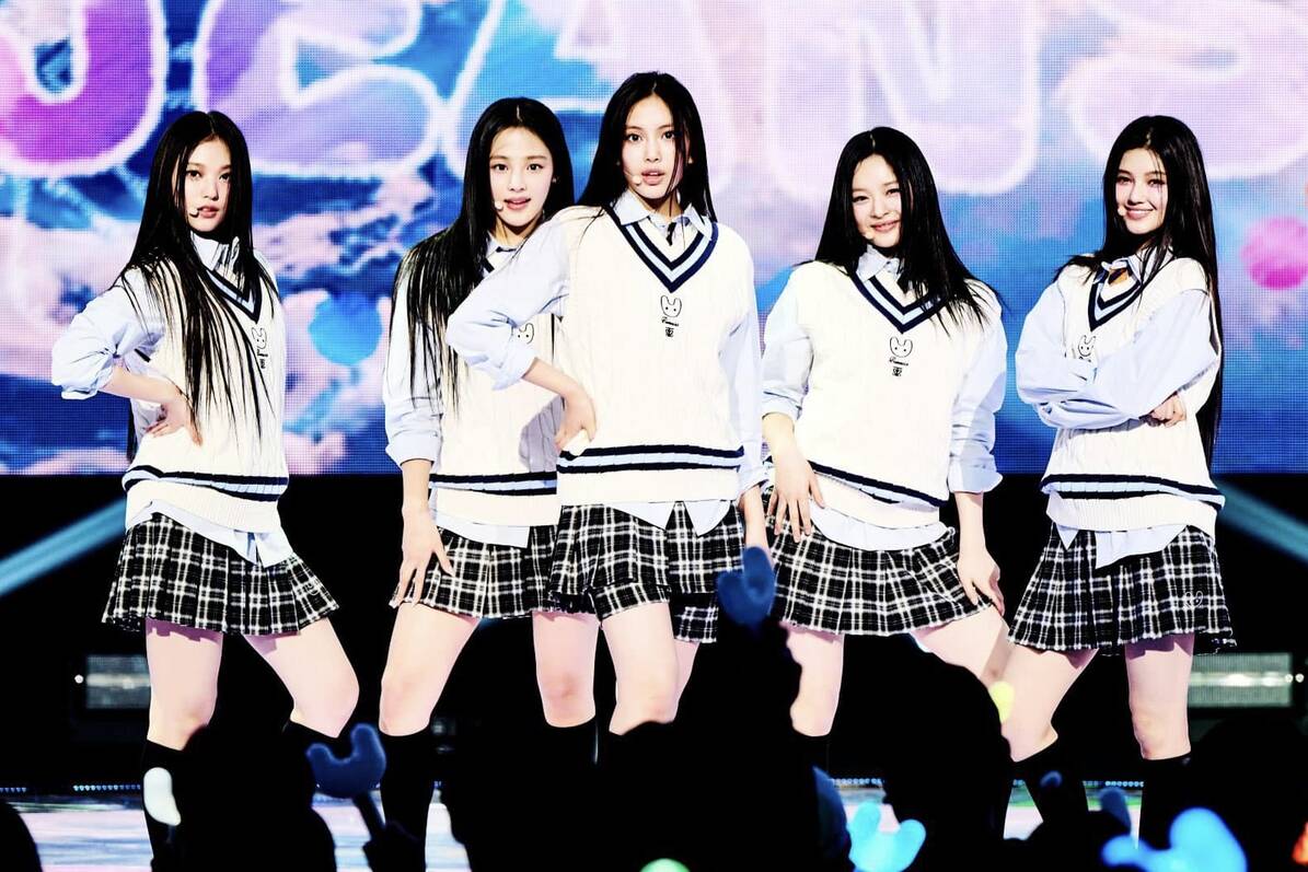 Newjeans changed its name to NJZ. Photo: Naver
