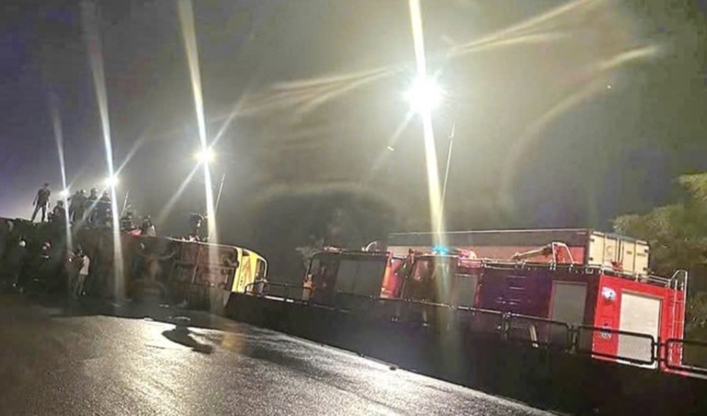 The scene of the accident accident is particularly serious in Phu Yen province. Photo: VGP