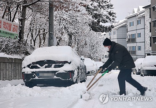 Tuyet roi day o Jeonju, Han Quoc ngay 7.2. Anh: Yonhap