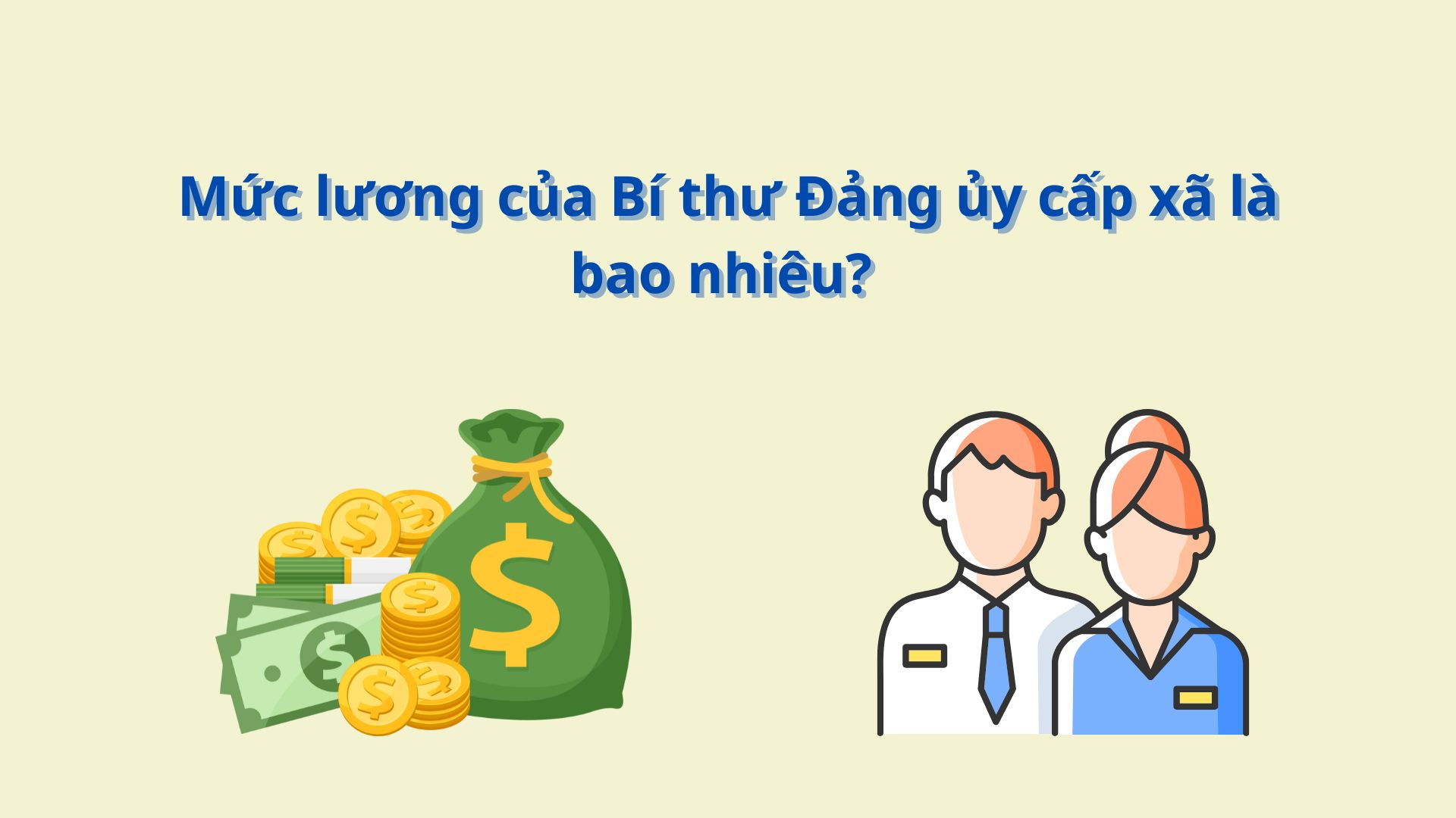 The highest salary of the Secretary of the Commune Party Committee in 2025 was over 6 million VND/month. Graphics: Vy Vy