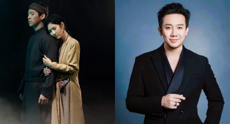 Soul lights have the advantage when Tran Thanh's film lost points. Photo: Manufacturer.