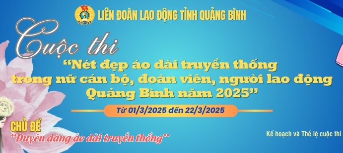 Quang Binh Labor Federation organizes a traditional long dress photo contest.