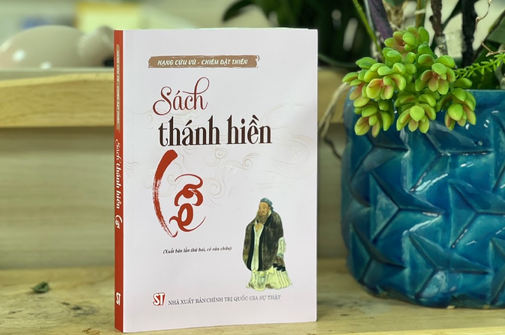 The book "The Book of the props - Ceremony" has just been published by the Truth National Political Publishing House. Photo: Ai Van