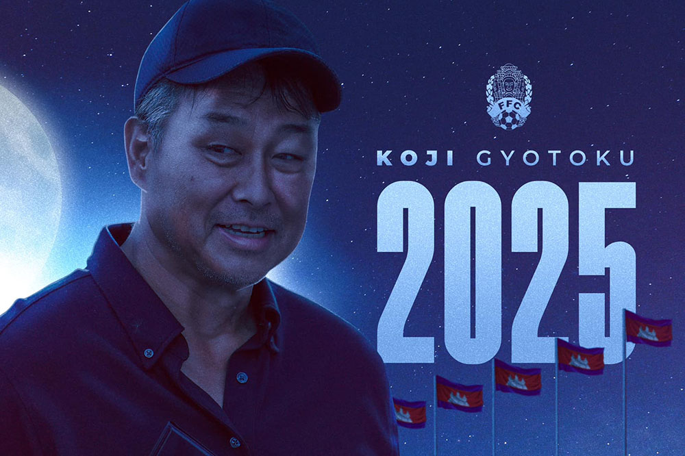 El entrenador Koji Gyotoku lidero a Camboya. Foto: Federacion de futbol de Camboya