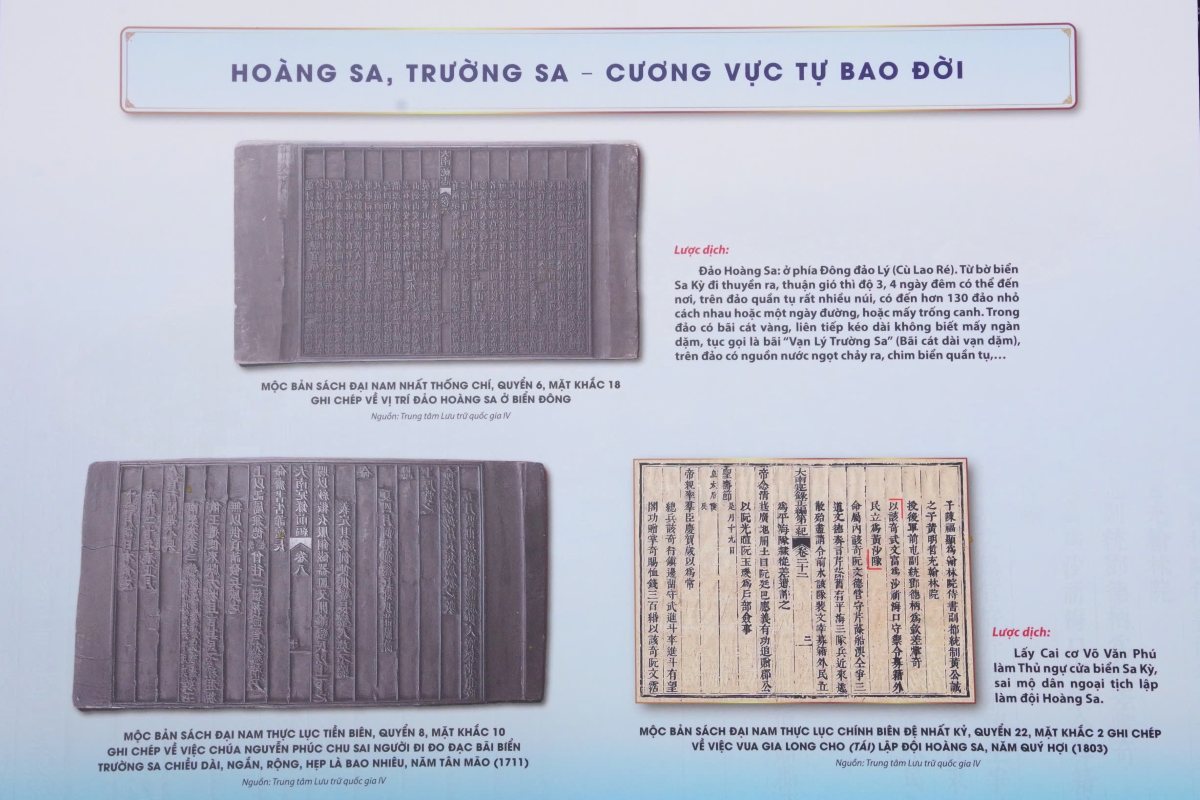 Một hình ảnh mộc bản được trưng bày trong buổi triển lãm. Ảnh: Quang Anh