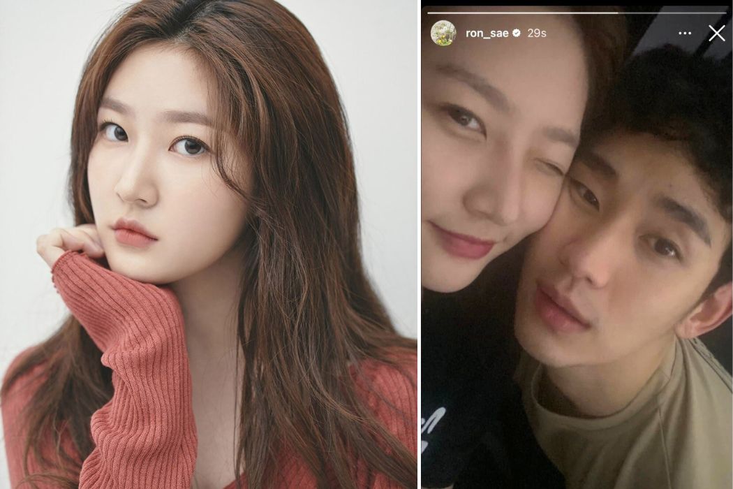 Kim Sae Ron đăng ảnh thân mật với Kim Soo Hyun vào tháng 3.2024. Ảnh: Instagram nghệ sĩ