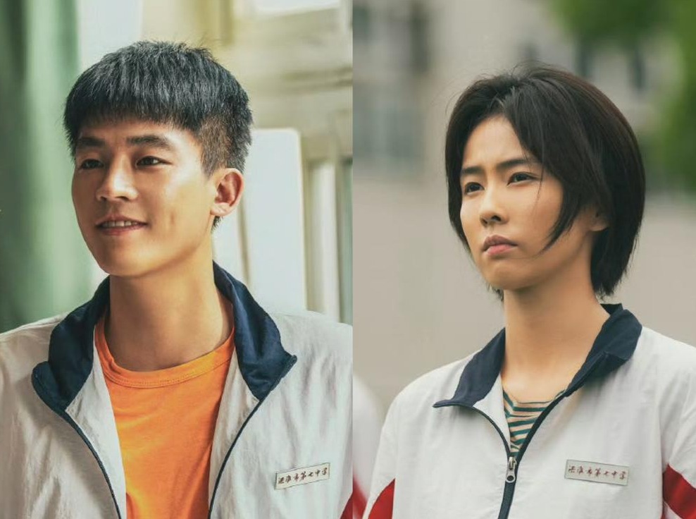 Bai Lu (right) plays in Bac Thuong. Photo: VieON.