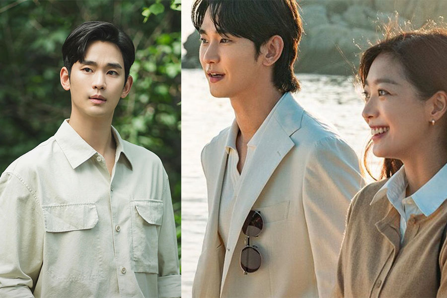 Photo: Producer knock off and Queen of Tears.