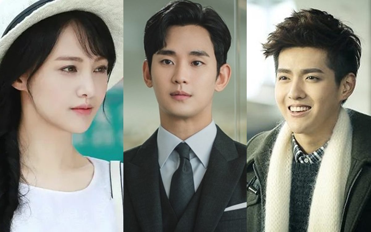 Photo: Film producer