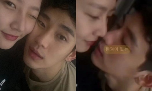 Loạt ảnh khiến Kim Soo Hyun sụp đổ. Ảnh: Chụp màn hình