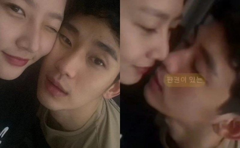 The series of photos that made Kim Soo Hyun collapse. Photo: Screenshot