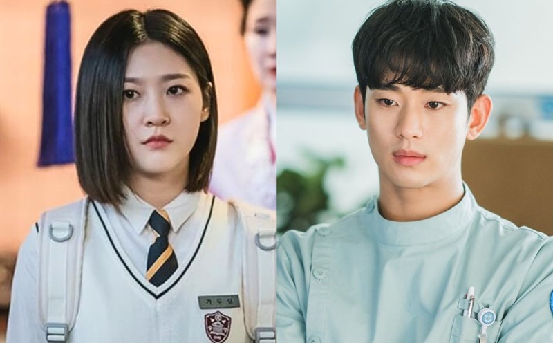 Dispatch confirmed that Kim Sae Ron and Kim Soo Hyun are actually dating. Photo: Film producer
