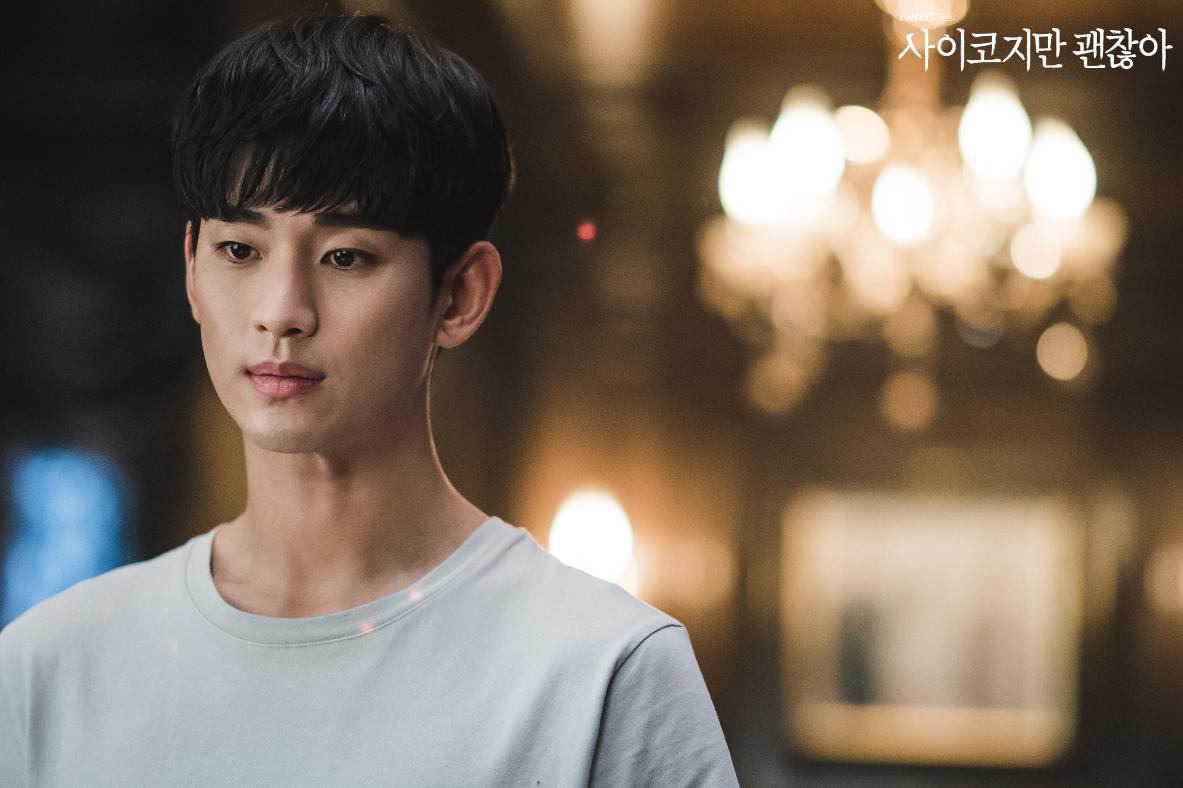 Kim Soo-hyun in the movie It's Okay to Not Be Okay. Photo: Producer
