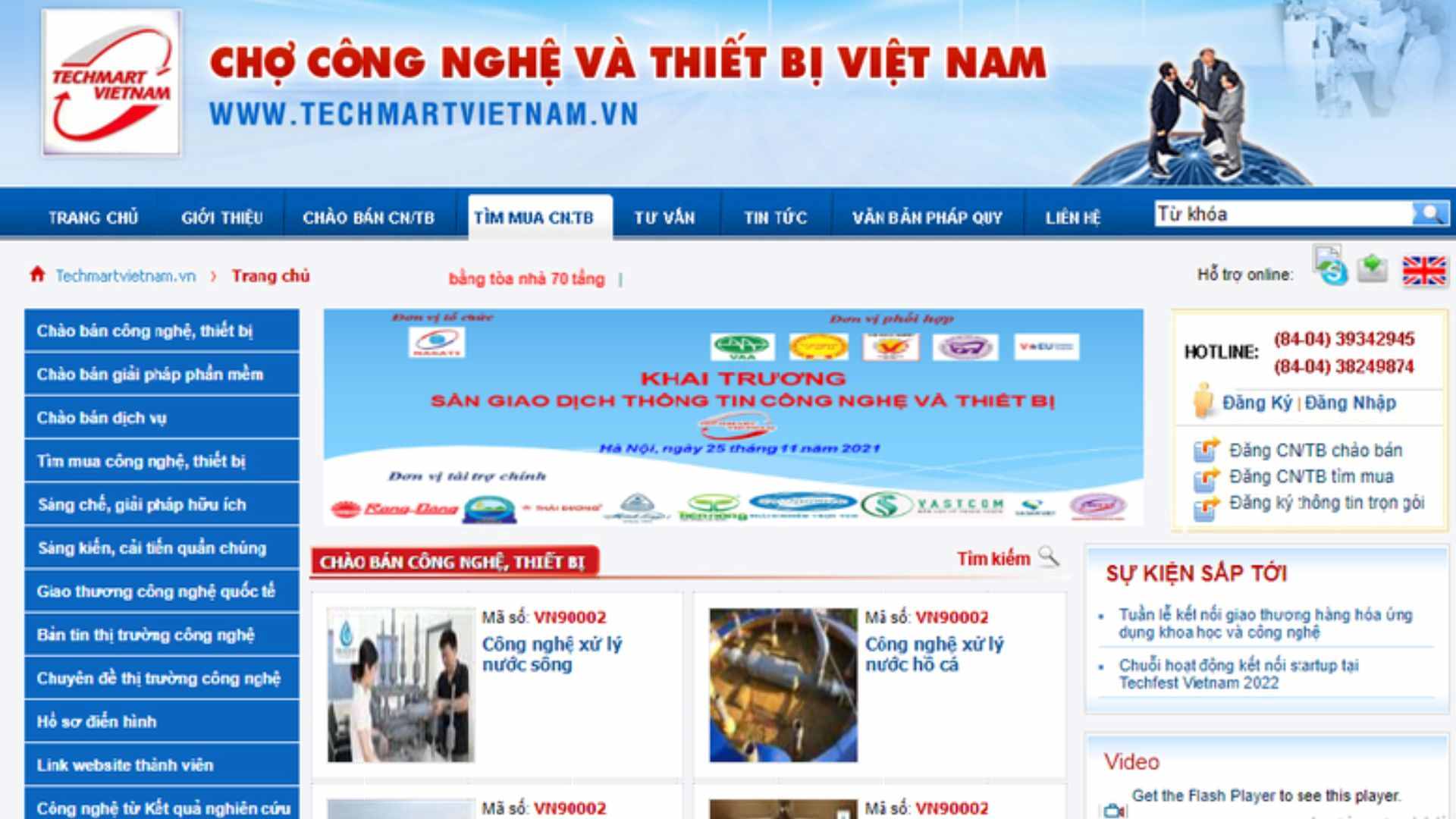 Tecnologia e interfaz de equipos en linea operados por el Departamento Nacional de Ciencia y Tecnologia (Ministerio de Ciencia y Tecnologia). Foto: Hoang Giang