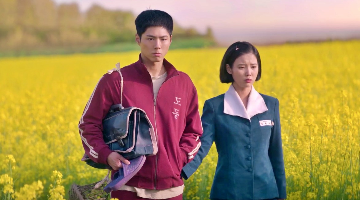 A scene from the movie When Life Is for You. Photo: Cut from the film