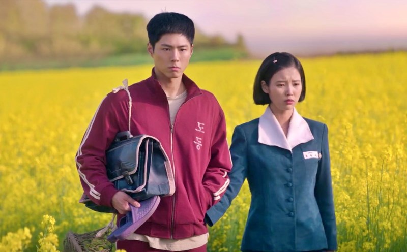 A scene from the movie When Life Is for You. Photo: Cut from the film