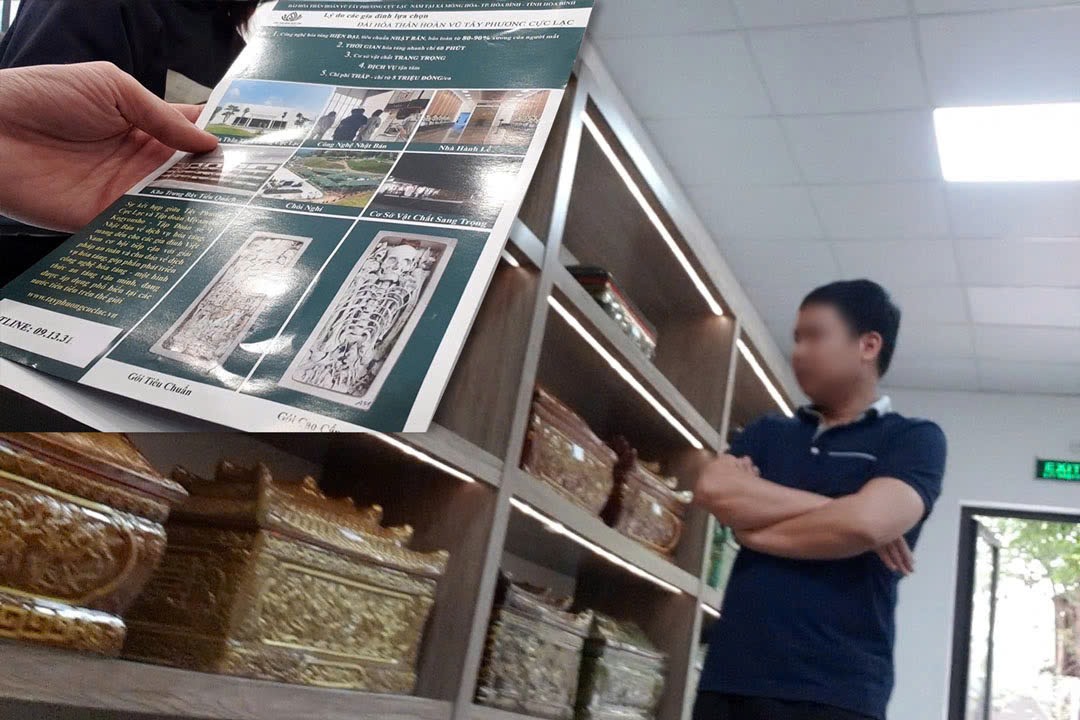 The Museum collects tolls to bring in small change bought from outside. Photo of PV group