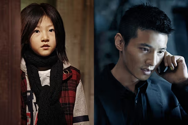 Won Bin and Kim Sae Ron starred in a movie together in 2010. Photo: Producer