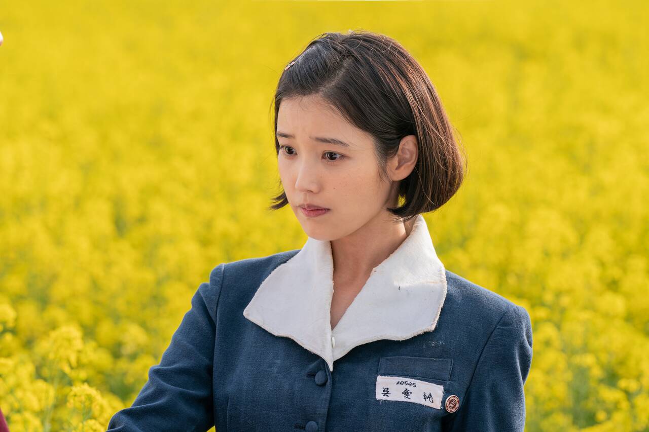 IU plays Ae Sun in the movie When Life Is for You, the tangerine. Photo: Film Producer/Net Netflix