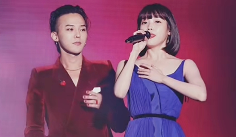 G-Dragon and IU have a close relationship. Photo: Cut from video